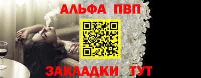 кокаин колумбия Камышлов