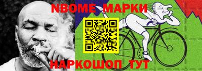 кокаин колумбия Камышлов