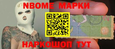 а пвп мука Кандалакша