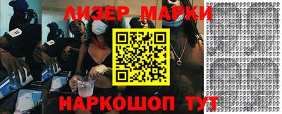 кокаин колумбия Камышлов