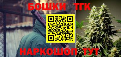 кокаин колумбия Камышлов