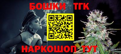 кокаин колумбия Камышлов