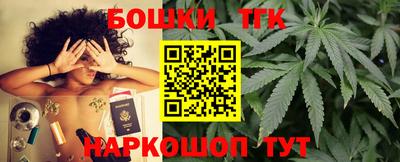 кокаин колумбия Камышлов