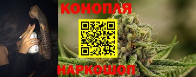 а пвп мука Кандалакша