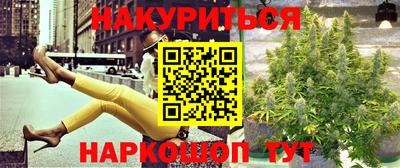 а пвп мука Кандалакша