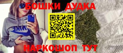 меф VHQ Канаш