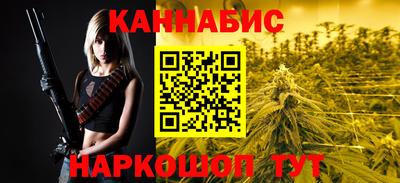 кокаин колумбия Камышлов