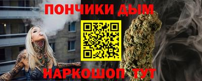 кокаин колумбия Камышлов