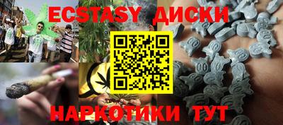 кокаин колумбия Камышлов