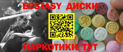 кокаин колумбия Камышлов