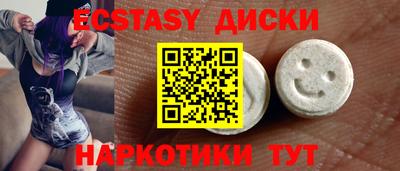 меф VHQ Канаш