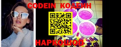 меф VHQ Канаш