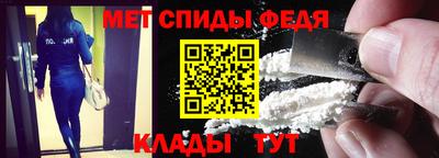 а пвп мука Кандалакша