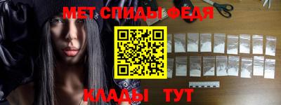 кокаин колумбия Камышлов