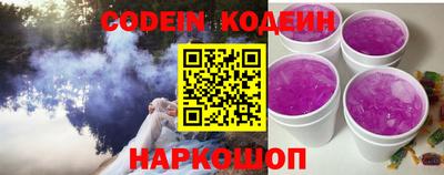 а пвп мука Кандалакша