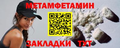 кокаин колумбия Камышлов