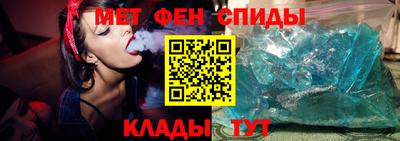 а пвп мука Кандалакша