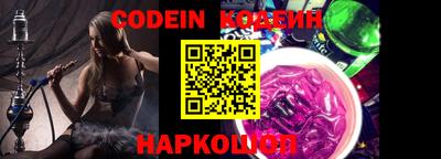 меф VHQ Канаш