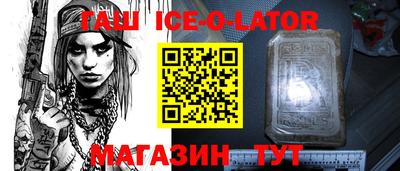 кокаин колумбия Камышлов