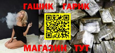 а пвп мука Кандалакша