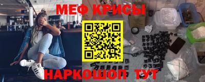 кокаин колумбия Камышлов