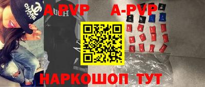 кокаин колумбия Камышлов