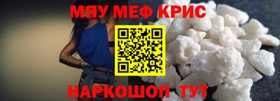 кокаин колумбия Камышлов