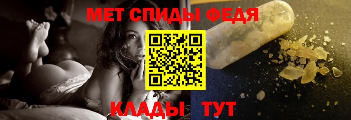 Первитин витя Дмитров